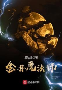 安徽管理会计师初级