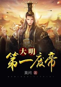 2017东奥轻松过关2