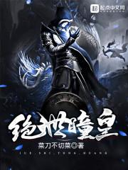 宣传中级会计文案