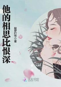 中级会计会降分吗