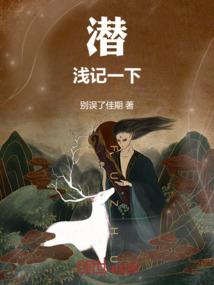 中税网官理会计师考试