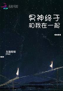竹溪财政与采购
