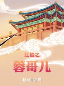 老张财税直播无票