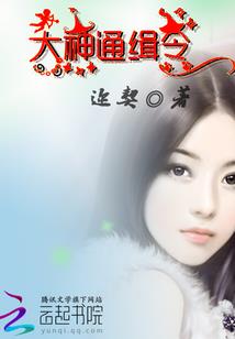 赤峰郭婧会计