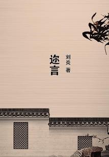 临床中的cpa