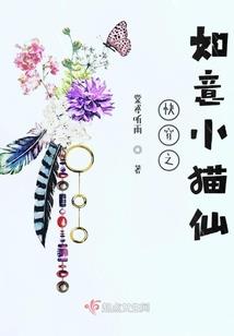 会计主管考核指标
