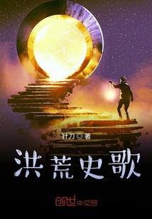 中国会计评定网