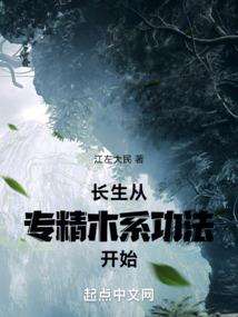 初级会计通江有考点嘛