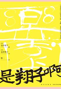 惠州汇正会计师