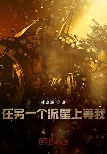 中级会计名师讲义推荐书
