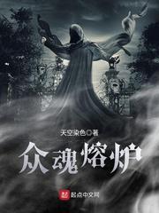财政专用户章子
