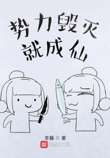 财税发票明细