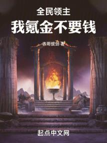 为什么选择会计行业