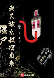 初级会计辅导书2025