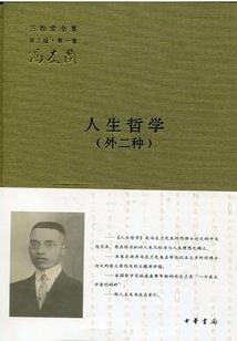 仙桃市会计局