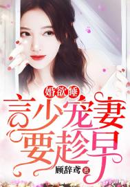 中央对财政扶贫政策
