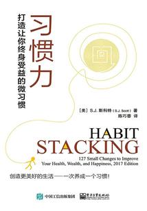 出售公司车牌会计分录