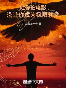 永州cpa辅导班