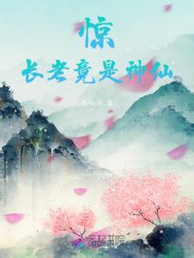 湖南中级职称考试会计