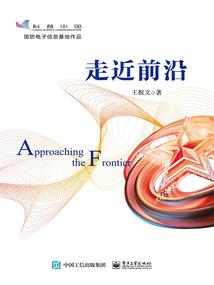 潮州初级会计调转
