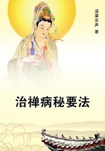 中级会计评分时间怎么算