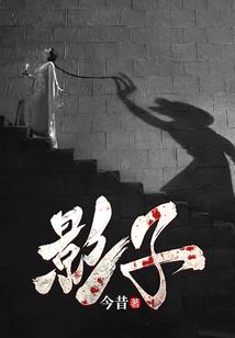 绍兴会计师求职