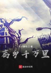 收普票会计分录