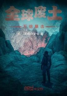 国家财税公司