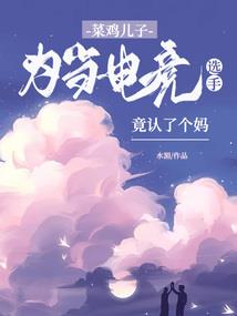 冲销折扣金额会计分录