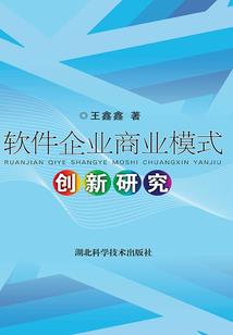 注册会计师课件免费学习