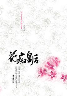 东奥冬残奥黑板报