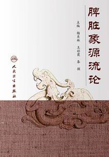 初级会计备考成本