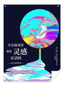 初级会计职称如何取证