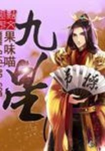 中级会计是报考官网