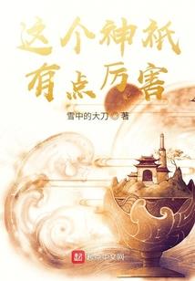 红色财政实施方案