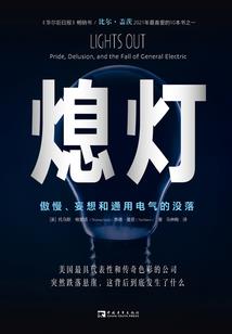 九七轩财税