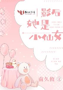 亳州中级会计找哪家