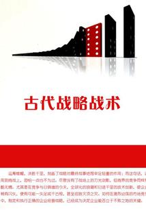 晋城市考cpa考点