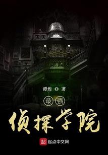 地址迁移费会计分录