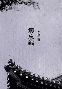 助威东奥舞蹈教学视频全集