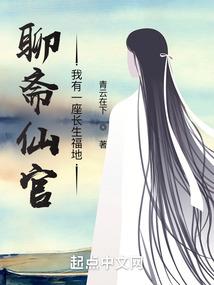 泉州经贸学院初级会计