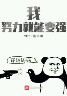 我为东奥助力文案简短