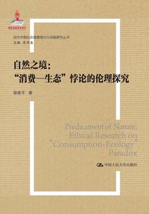 石家庄会计考试头像高级