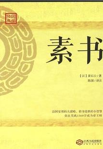 山东农业大学会计专业