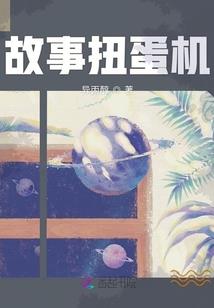 初级会计职称核算方法