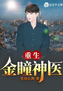 老集镇财政