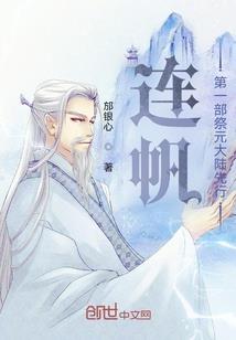 清朝财政收支年鉴大全