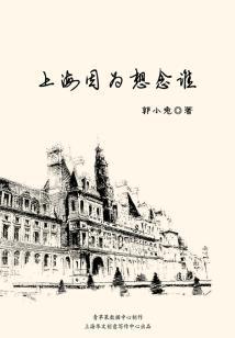 珠海财税专卖店地址