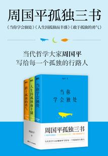 恩施会计兼职