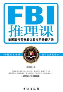 江阴明仁财税